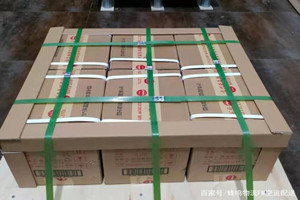 扎兰屯成吉思汗空运公司酒水【机场货运当天